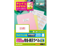 �G���R�� �����\�����x�� �Ĕ����\ 10�� 20�V�[�g EDT-TK10