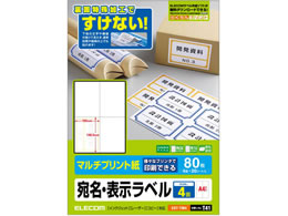 �G���R�� �����\�����x�� 4�� 20�V�[�g EDT-TM4