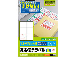 �G���R�� �����\�����x�� 6�� 20�V�[�g EDT-TM6