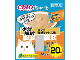 Ȃ CIAO [ ⋋ ܂CN~bNX 20{