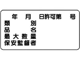 jbg 댯W(^)N  GRj{[h 300~600