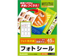 GR tHgV[ nKLp  ~` 9 5V[g EDT-PSK9