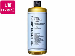 UEp[tFNgAJ[ 944mL #23 yp[~g 12{ 360337