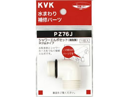 KVK V[G{ZbglW݃^Cv PZ76J
