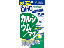 DHC 60 JVE}O 180
