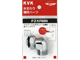 KVK V[G{Zbgibg^Cv PZKF66N