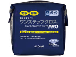 IITLfBJ XebvNXPRO l֗p 440 72181