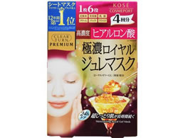 �R�[�Z�[ �N���A�^�[�� �v���~�A�� ���C�����W�����}�X�N (�q�A�������_) 4��