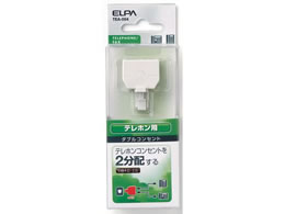 �����d�� TEL�p�_�u���R���Z���g 6��2�c 4�c TEA-004