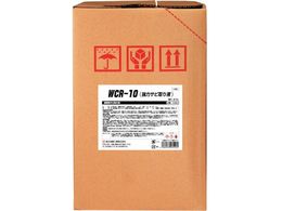 SYK WCR-10(̓Trt) 20L S-2904