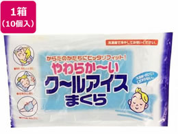 CIP~J CIP~J 炩` N`ACX܂ 10