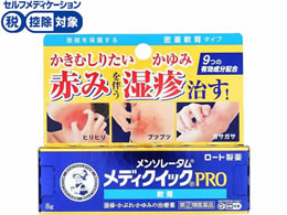 )[g \[^ fBNCbNv p 8g