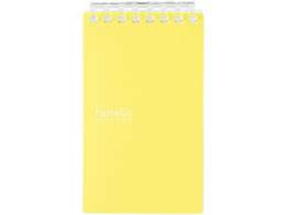 qgu Pastello cCXgm[g TCY 8 CG[ N1961-5