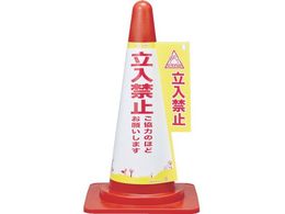 Ώ\ R[Jo[W ֎~E͂̂ق