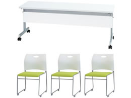 Netforce e[u1+`FA3rZbg W1800mmD450 tWHWG