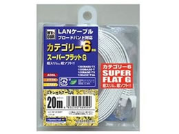 ���a�d�� LAN�P�[�u�� �z���C�g LC-SF-20MP