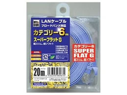 ���a�d�� LAN�P�[�u�� ���C�g�u���[ LC-SF-20MP-LB