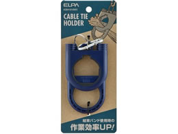 �����d�� �����o���h�z���_�[ �l�C�r�[ KBH-01(NV)