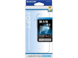 GR 炭炭X}[gtH F-53E \tgP[X NA PM-F244UCTCR