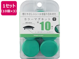 ~c J[}Olbg 40mm  10~3 BX3-CM40GR