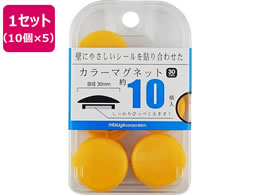 ~c J[}Olbg 30mm  10~5 BX2-CM30YL