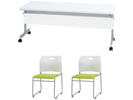 Netforce e[u1+`FA2rZbg W1800mmD600 tWHWG