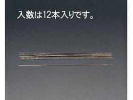 GXR n p 12{ #5 EA522VC-11