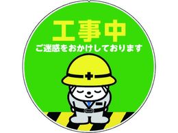 J[{[C J[v|[TCLbvv[g H CP67