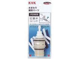 KVK T[V[ؑ֕كjbg PZ669