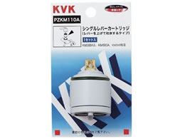KVK VOJ[gbW グfp PZKM110A