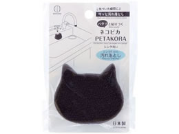 vۍHƏ lRsJ PETAKORA VN