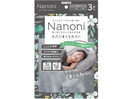H Nanoni Xp܂Jo[ O[