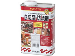 �T���f�[�y�C���g ���͖h���h�a�� ���� 700mL #265565