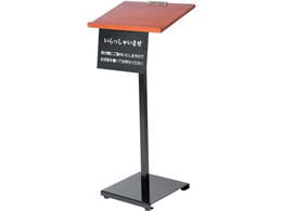 �F�� �V�E�L����p�v���[�g 59509 7689960