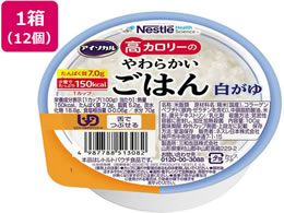 lX{ AC\J J[炩͂  100g~12