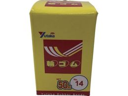 ^JCN փS #14 50g TTB-1405