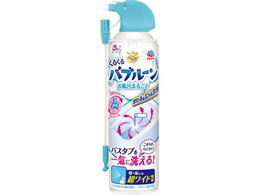 A[X 炭ns 邭ou[C܂邲360mL