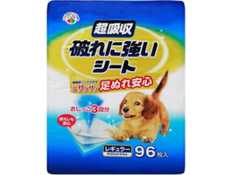 TmebN z jɋV[g M[ 96