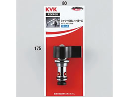 KVK V[ؑփo[ꎮ PZKF6G