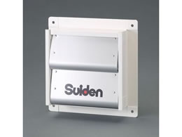 �G�X�R ��25cm �H�Ɨp���C��p�V���b�^�[ �����^ EA897EA-25