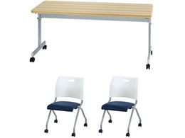 Netforce e[u1+`FA2rZbg W1500mmD450 NAWV