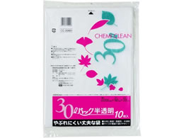 P~JWp | 30L 10 CC-30HD