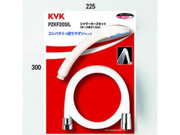 KVK V[ Zbg PZKF20SIL