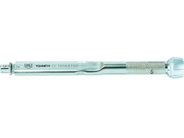 g[j` gN` S235mm CL50NX15D-MH