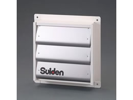 �G�X�R ��40cm �H�Ɨp���C��p�V���b�^�[ �����^ EA897EA-40