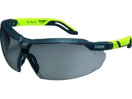 UVEX ExbNX ACt@Cu 9183281