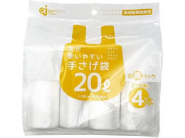 P~JWp g₷肳 20L 20~4{