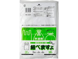 P~JWp ׂ܂攼 20L 20 HK-20N