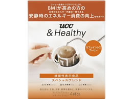 UCC &Healthy XyVuh hbvR[q[ 4P 351693