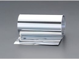 GXR V A~jE 0.152~150mm 2.5m EA440EG-0.1B